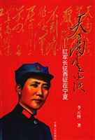 天高云淡
