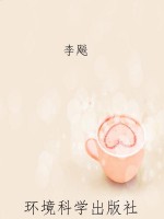 二战史·横扫欧非