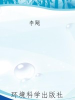二战史·内幕真相