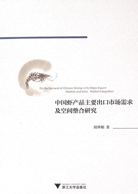 中国虾产品主要出口市