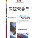 国际营销学
