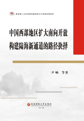 [!--oldtitle--] PDF电子书下载