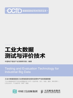 [!--oldtitle--] PDF电子书下载