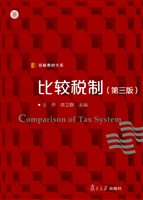 [!--oldtitle--] PDF电子书下载