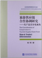 [!--oldtitle--] PDF电子书下载