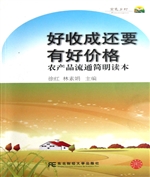 [!--oldtitle--] PDF电子书下载