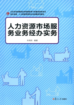 [!--oldtitle--] PDF电子书下载