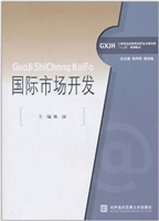 [!--oldtitle--] PDF电子书下载