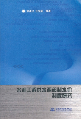 [!--oldtitle--] PDF电子书下载