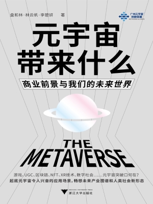 [!--oldtitle--] PDF电子书下载