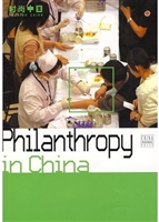 Philanthropy in Chin