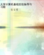 2006年陕西经济社会蓝