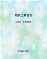 [!--oldtitle--] PDF电子书下载