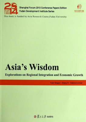 Asia's wisdom: explo