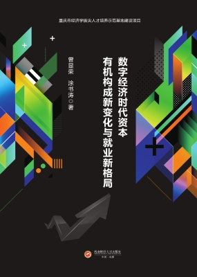 [!--oldtitle--] PDF电子书下载