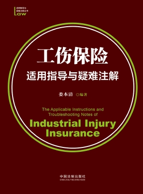 [!--oldtitle--] PDF电子书下载