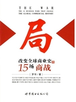 局
