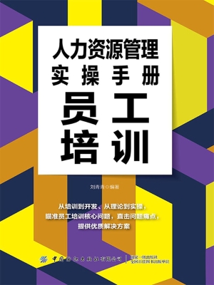 [!--oldtitle--] PDF电子书下载
