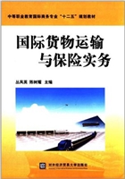 [!--oldtitle--] PDF电子书下载