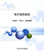 [!--oldtitle--] PDF电子书下载