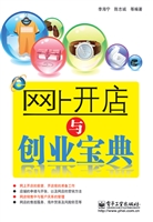现代奶业发展一本通