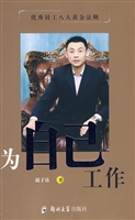 [!--oldtitle--] PDF电子书下载