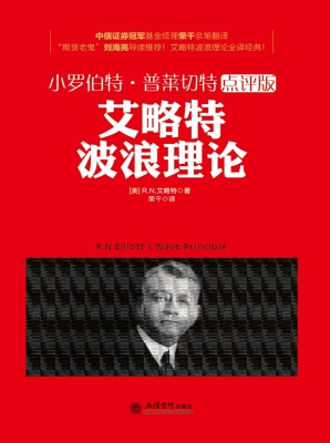[!--oldtitle--] PDF电子书下载