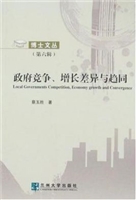 信任类产品营销传播心