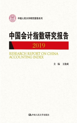 [!--oldtitle--] PDF电子书下载
