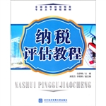 [!--oldtitle--] PDF电子书下载