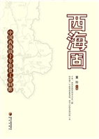 西海固，向贫困宣战