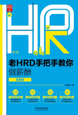 [!--oldtitle--] PDF电子书下载