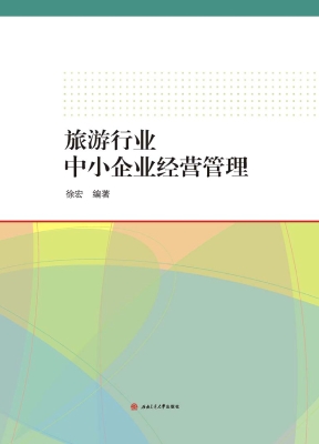 [!--oldtitle--] PDF电子书下载