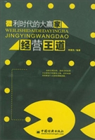 [!--oldtitle--] PDF电子书下载