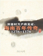 价值百万的网络营销