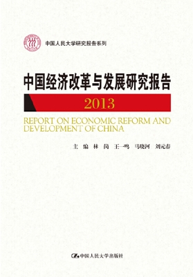 [!--oldtitle--] PDF电子书下载