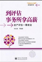 [!--oldtitle--] PDF电子书下载
