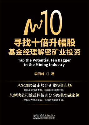 [!--oldtitle--] PDF电子书下载