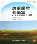 [!--oldtitle--] PDF电子书下载