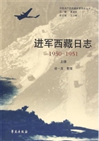 百年——如何建立一个