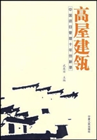 高屋建瓴：中国项目管理