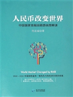 [!--oldtitle--] PDF电子书下载