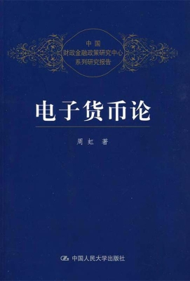 [!--oldtitle--] PDF电子书下载