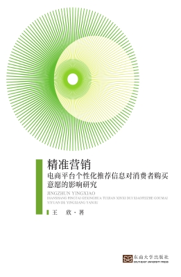 [!--oldtitle--] PDF电子书下载