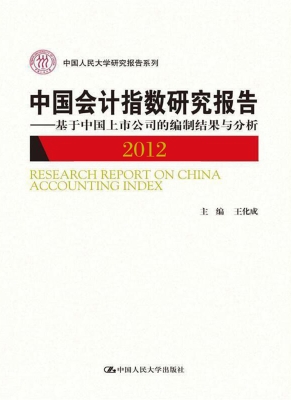 [!--oldtitle--] PDF电子书下载