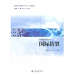 [!--oldtitle--] PDF电子书下载