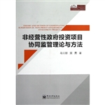 [!--oldtitle--] PDF电子书下载