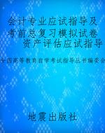 [!--oldtitle--] PDF电子书下载