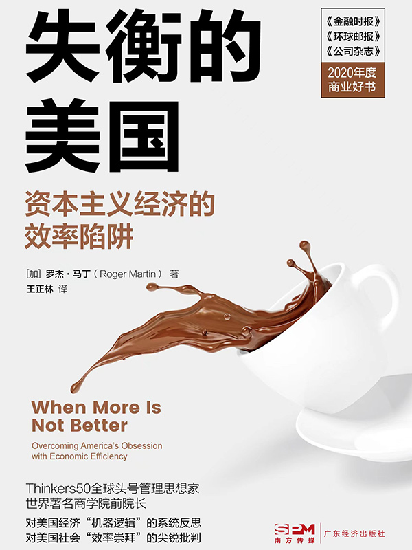 [!--oldtitle--] PDF电子书下载
