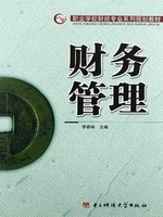 统计基础知识